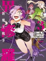 声音实验室 综艺在线观看